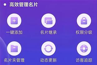 hth登录平台截图1